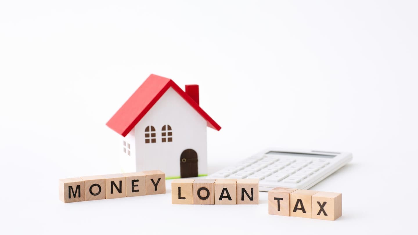 『小規模宅地等の特例』イメージ住宅と税金